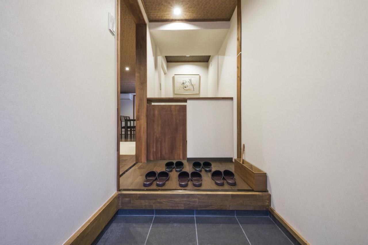 Shiki Homes Nene Kyoto Eksteriør bilde